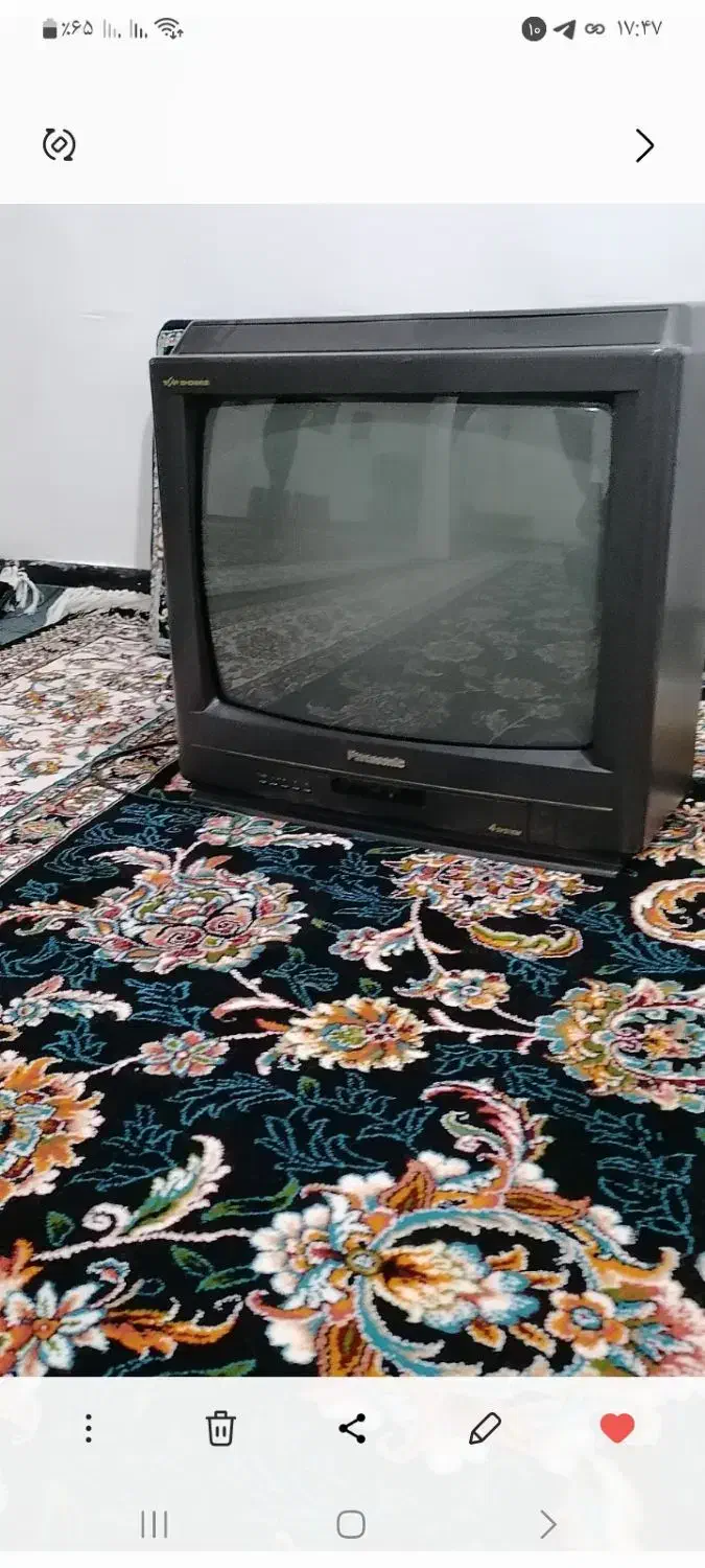 تلویزیون|تلویزیون و پروژکتور|ازنا, |دیوار