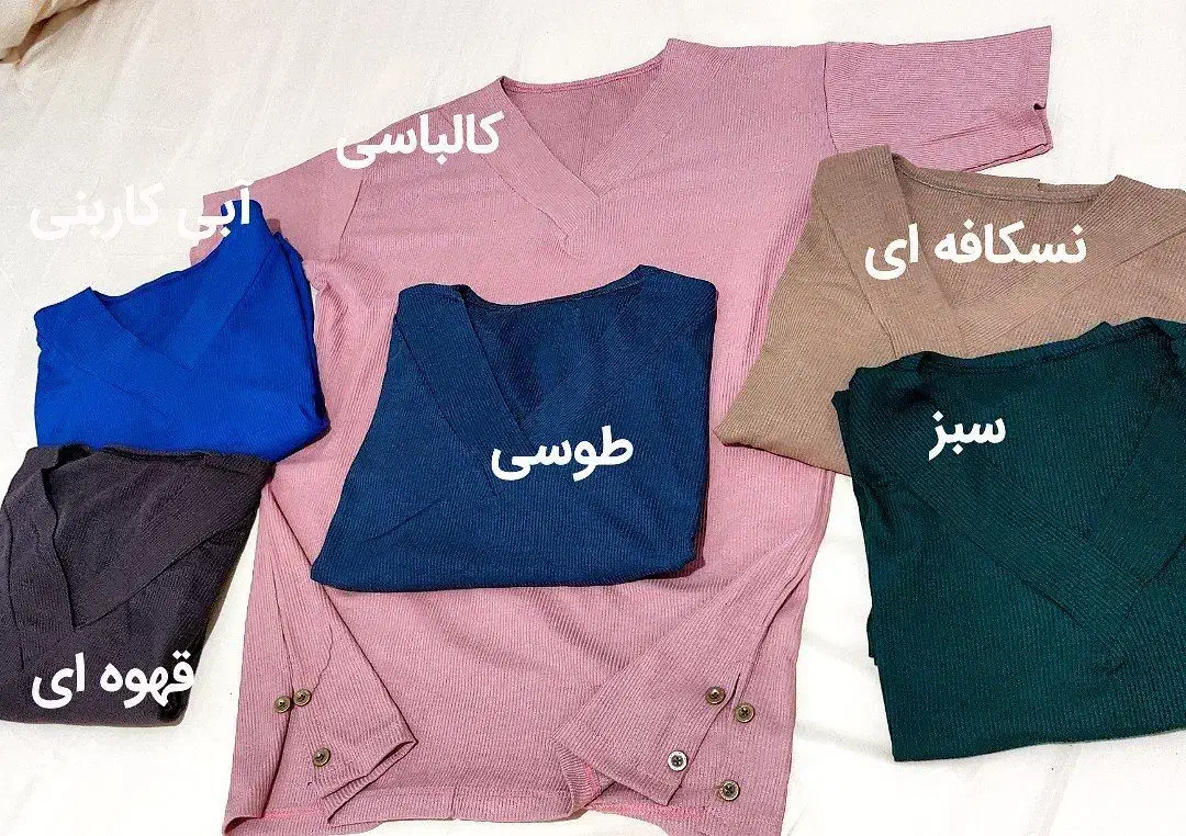 تیشرت قواره دار کبریتی|لباس|نسیم‌شهر, |دیوار