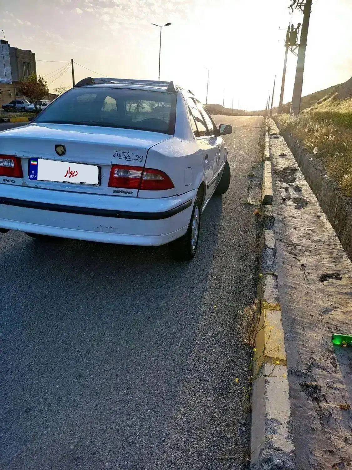 سمند مدل 93 lx ساده|خودرو سواری و وانت|ایلام, |دیوار