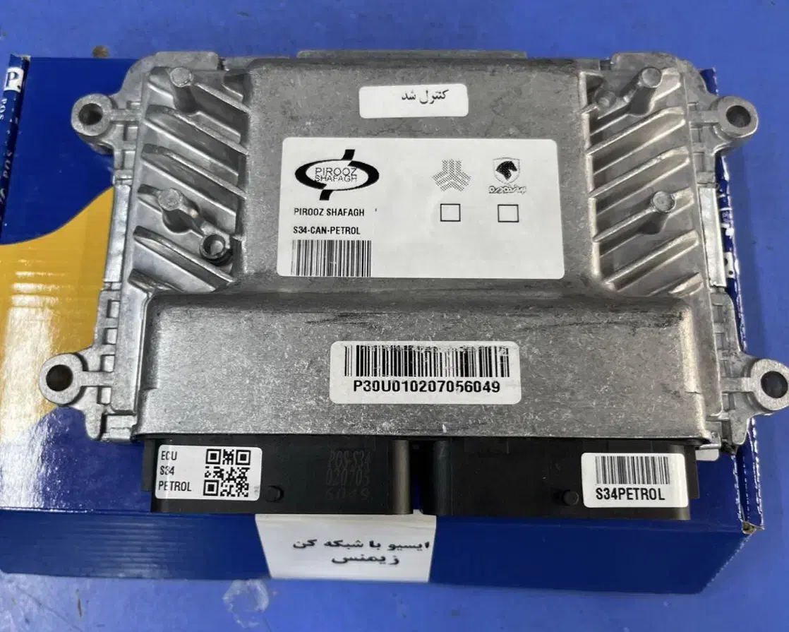 ایسیو خودرو کامپیوتر ماشین سنسور اکسیژن|قطعات یدکی و لوازم جانبی|مشهد, کوشش|دیوار