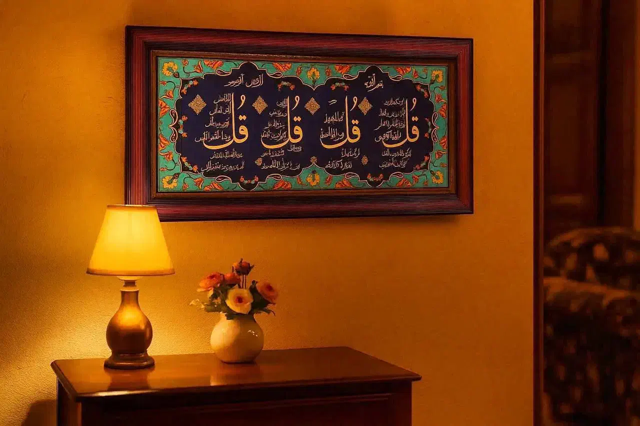 تابلو|تابلو، نقاشی، عکس|کرمانشاه, |دیوار