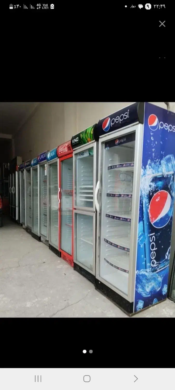 خریدار فروشنده یخچال صنعتی ایستاده مکعبی نوشابه|فروشگاه و مغازه|تهران, فلسطین (میدان انقلاب)|دیوار