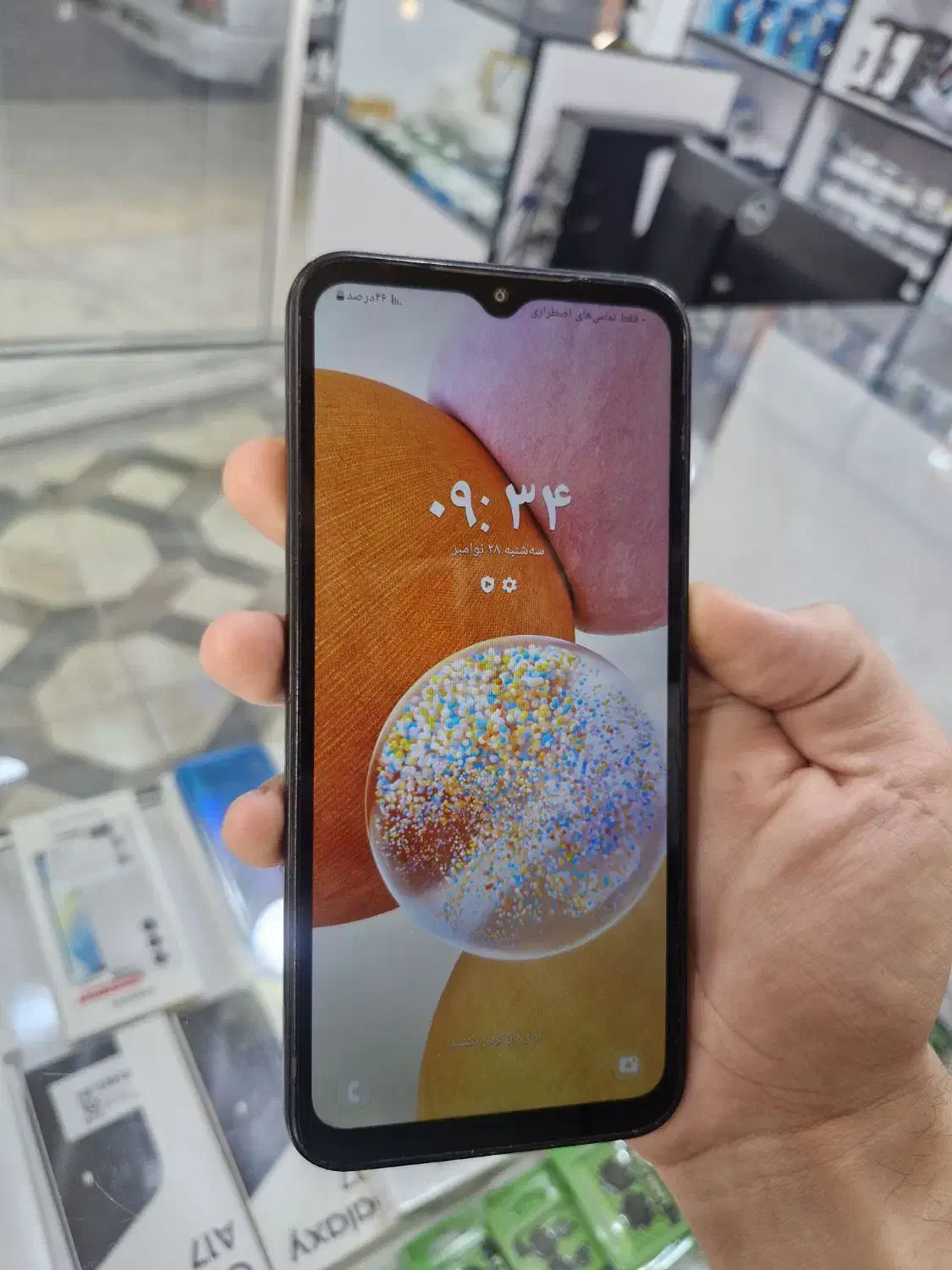 A14|موبایل|میبد, |دیوار