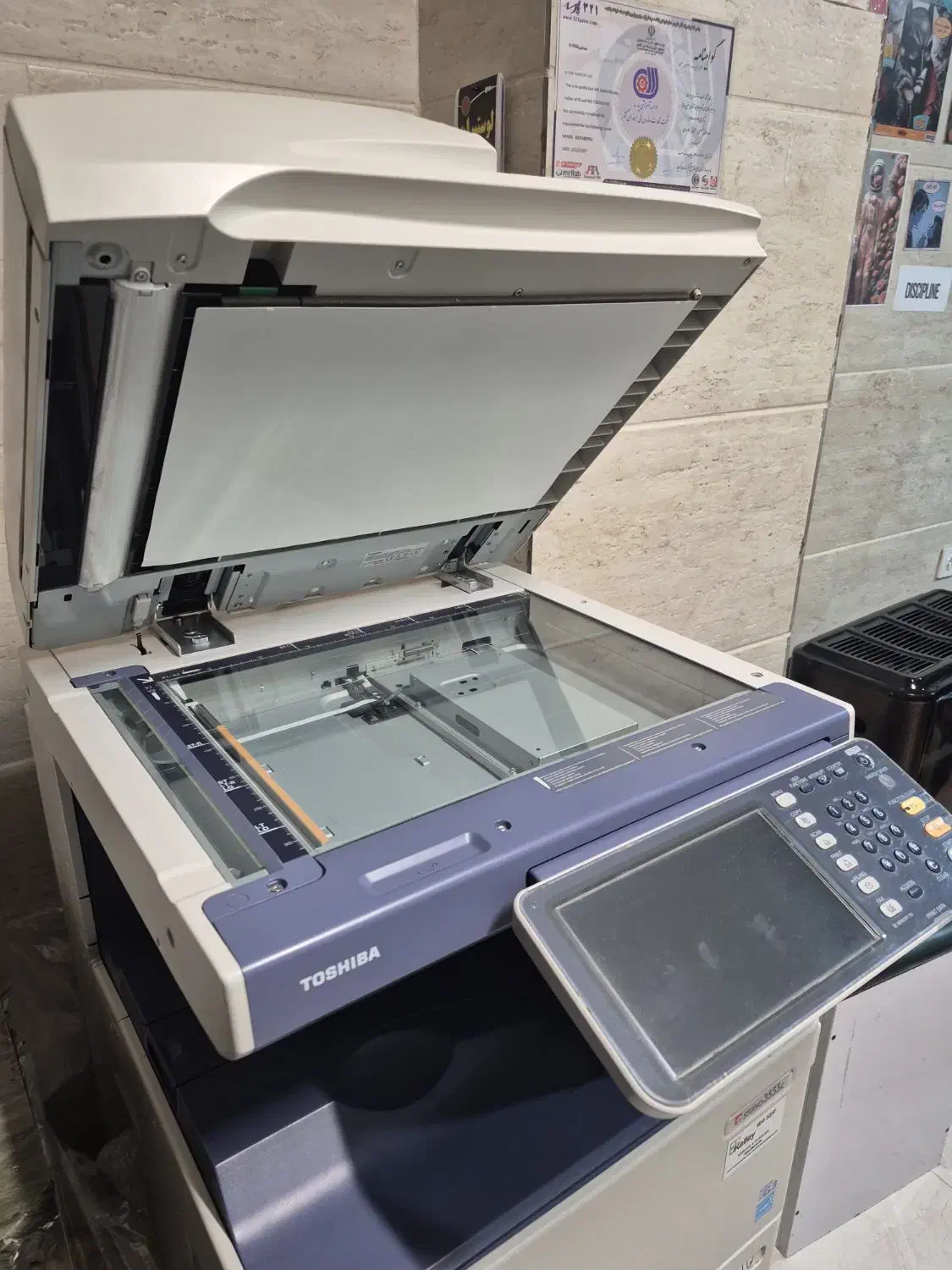 دستگاه کپی و پرینت رنگی Toshiba e-STUDIO 3555C|پرینتر، اسکنر، کپی، فکس|قزوین, |دیوار