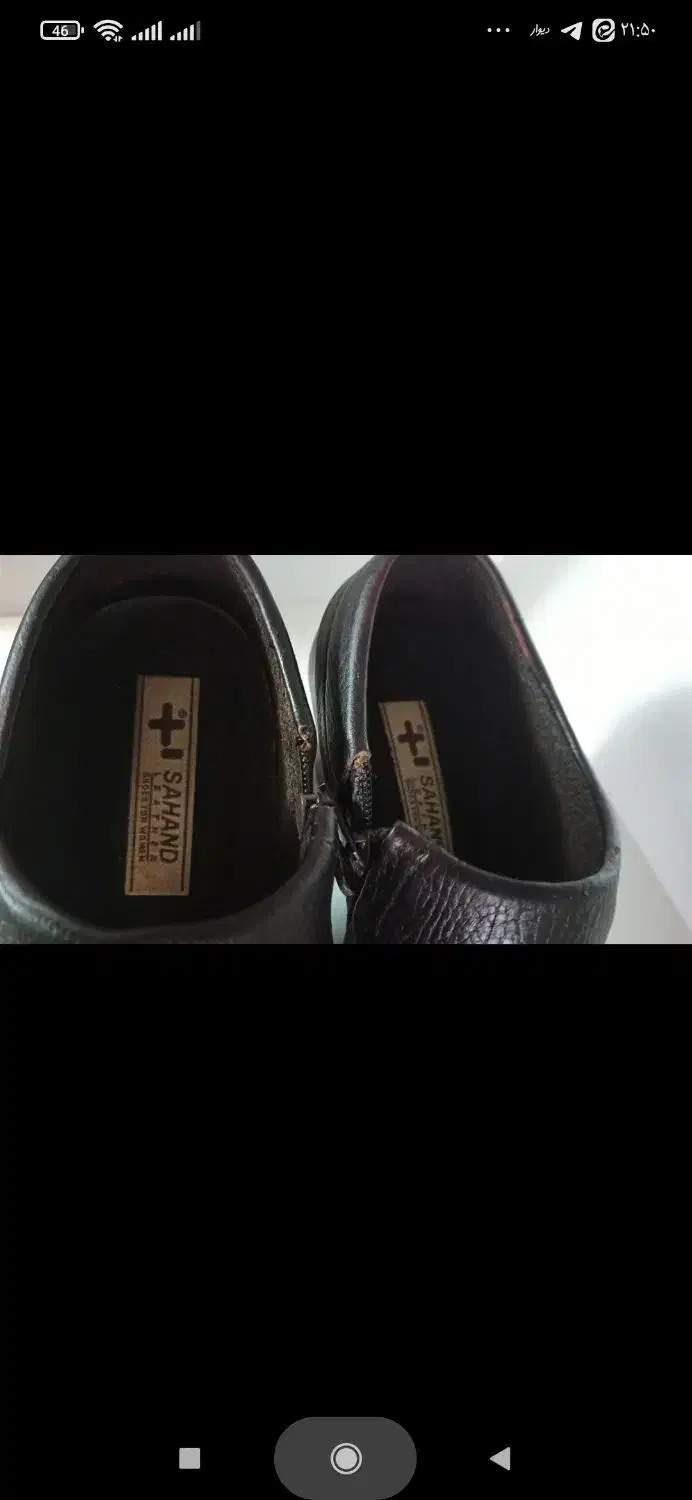 نیم بوت چرم|کیف، کفش، کمربند|کرمانشاه, |دیوار