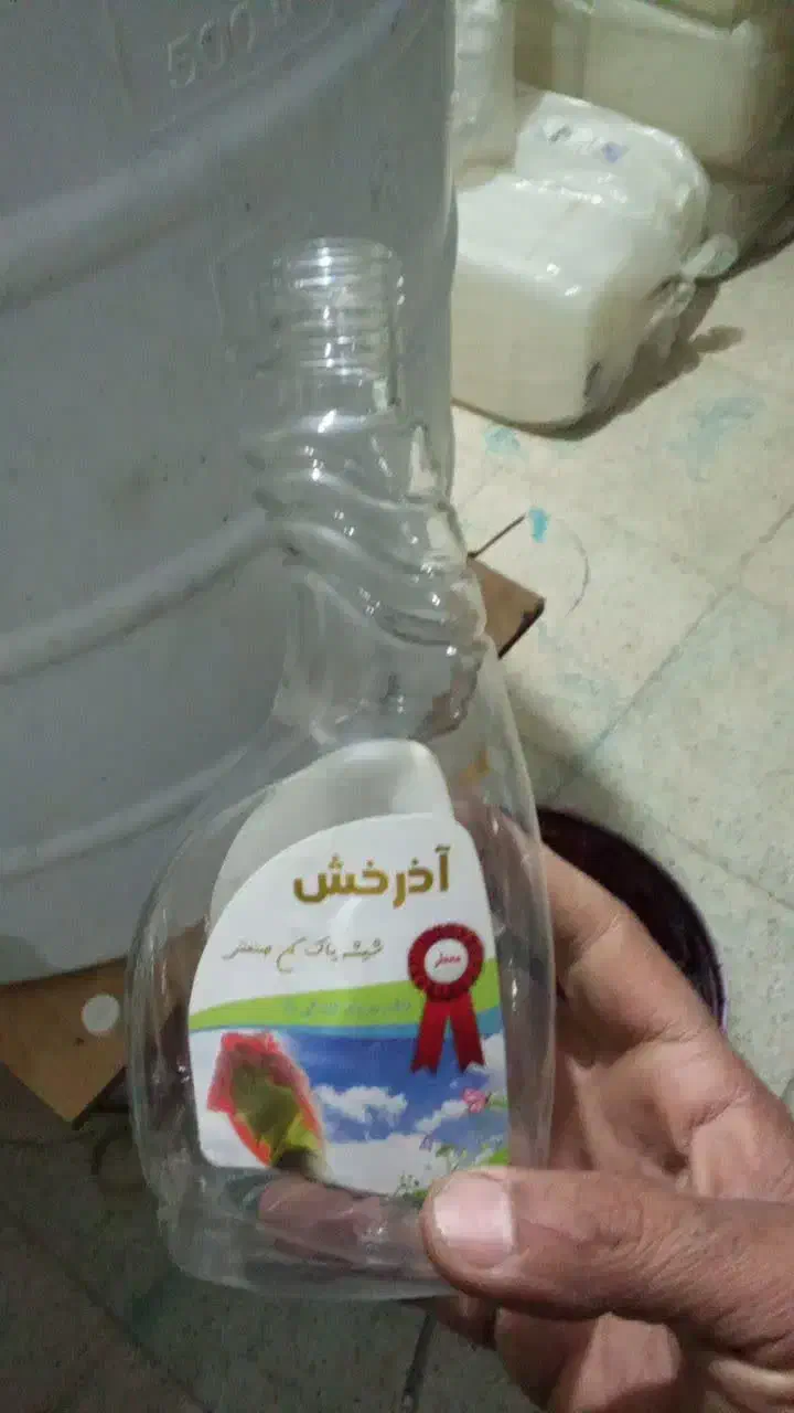 تریگر وبطری|مواد شوینده و دستمال کاغذی|شاهین‌شهر, گرگاب|دیوار