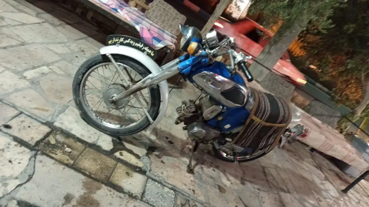 یاماها 80|موتورسیکلت|اردکان, |دیوار