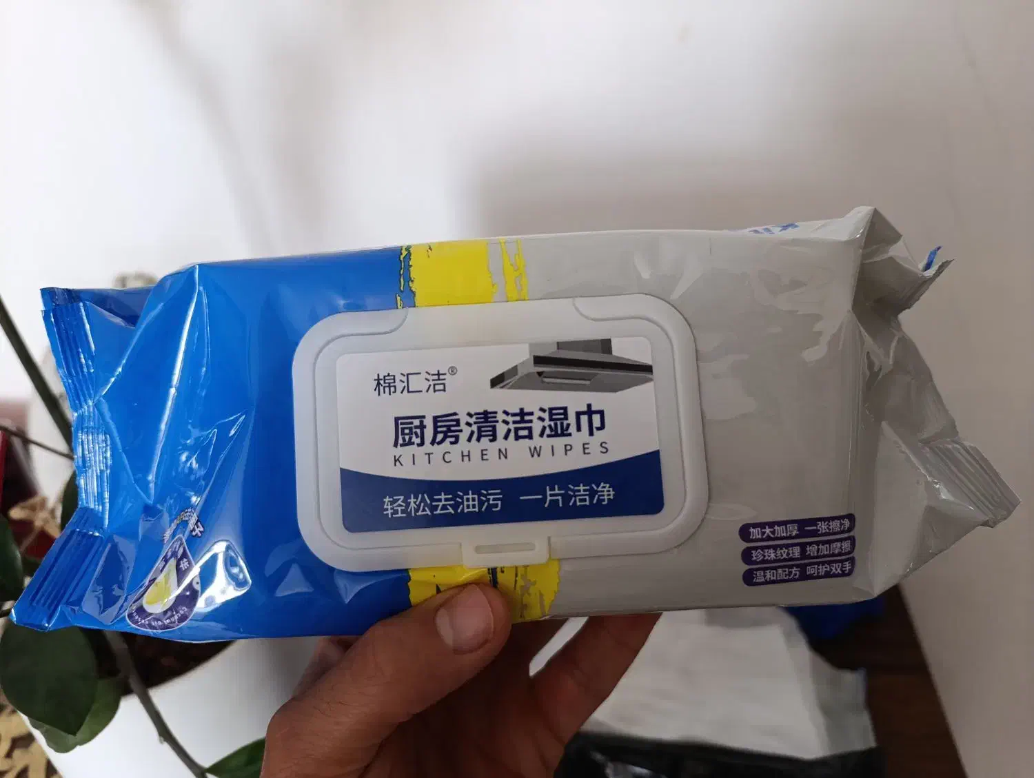 دستمال مرطوب نانو تمیزکننده سطوح، کفش و کیف|مواد شوینده و دستمال کاغذی|اصفهان, میرعماد|دیوار