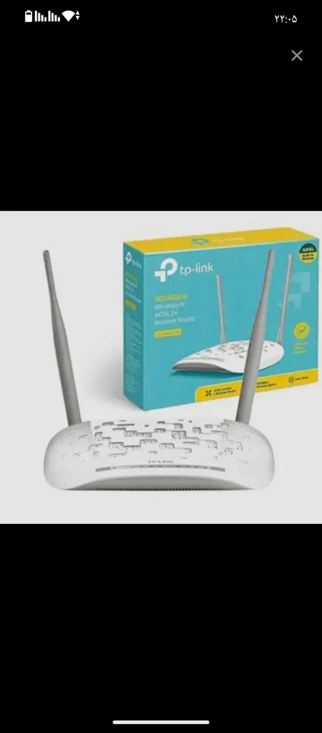 مودم|مودم و تجهیزات شبکه|زنجان, |دیوار