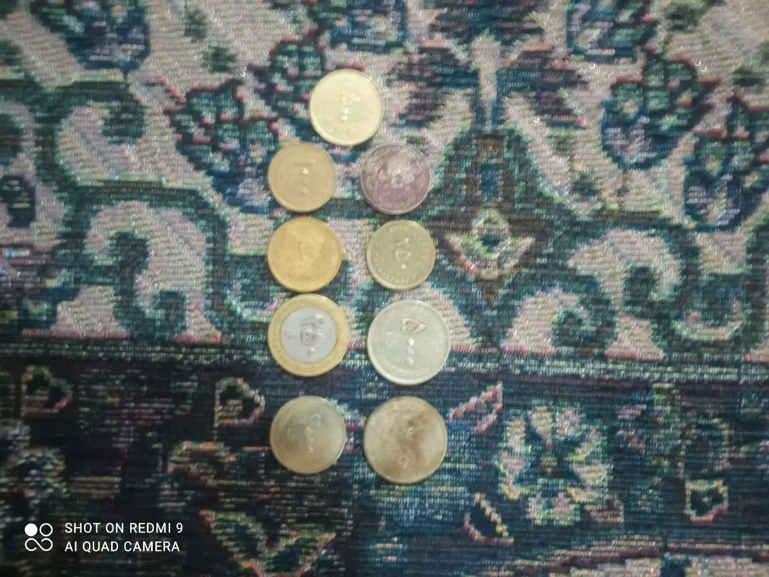 سکه قدیمی جمهوری اسلامی ایران فروشی|کلکسیون سکه، تمبر، اسکناس|تربت جام, کشتارگاه|دیوار