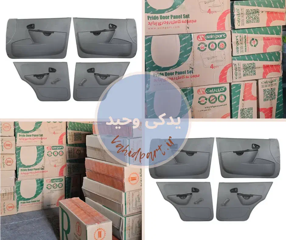 تودری پراید جدید مدل بالایی ( رودری پرایدی )|قطعات یدکی و لوازم جانبی|شیراز, وحدت|دیوار