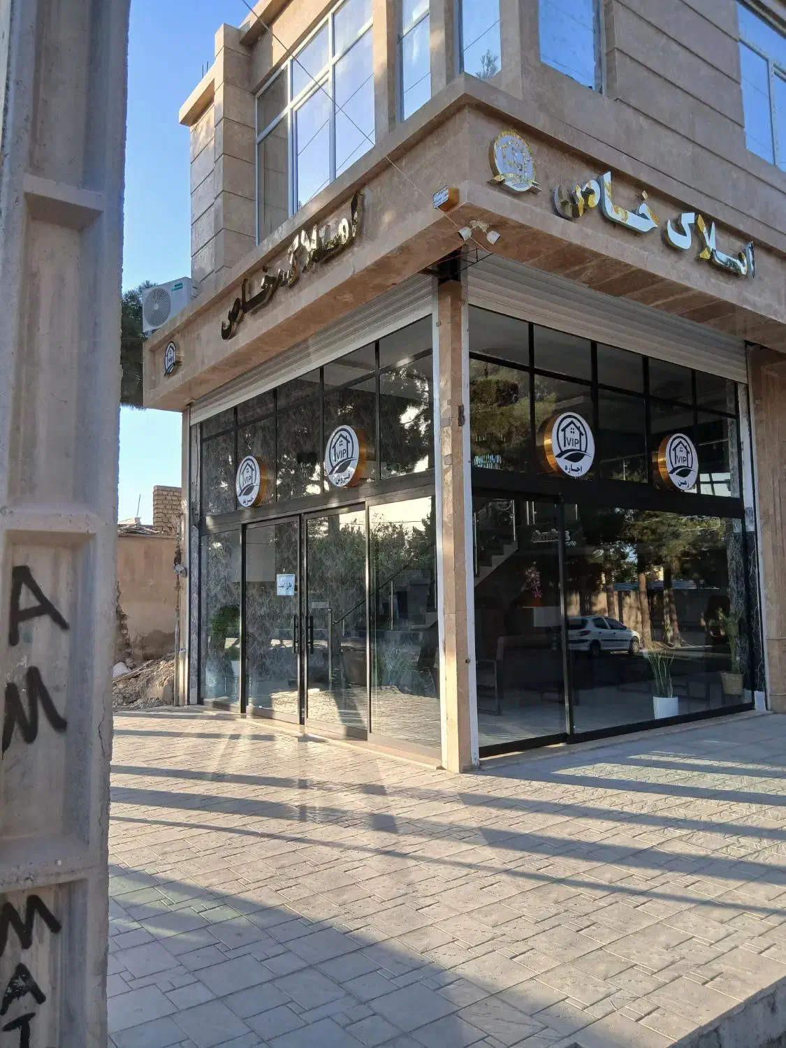 زمین  فروشی|فروش زمین و ملک کلنگی|تربت جام, معدآباد|دیوار