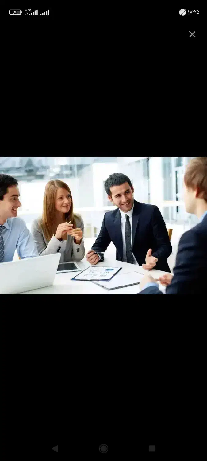 تحقیق کار|فعالیت داوطلبانه تحقیقاتی|نوشین شهر, |دیوار