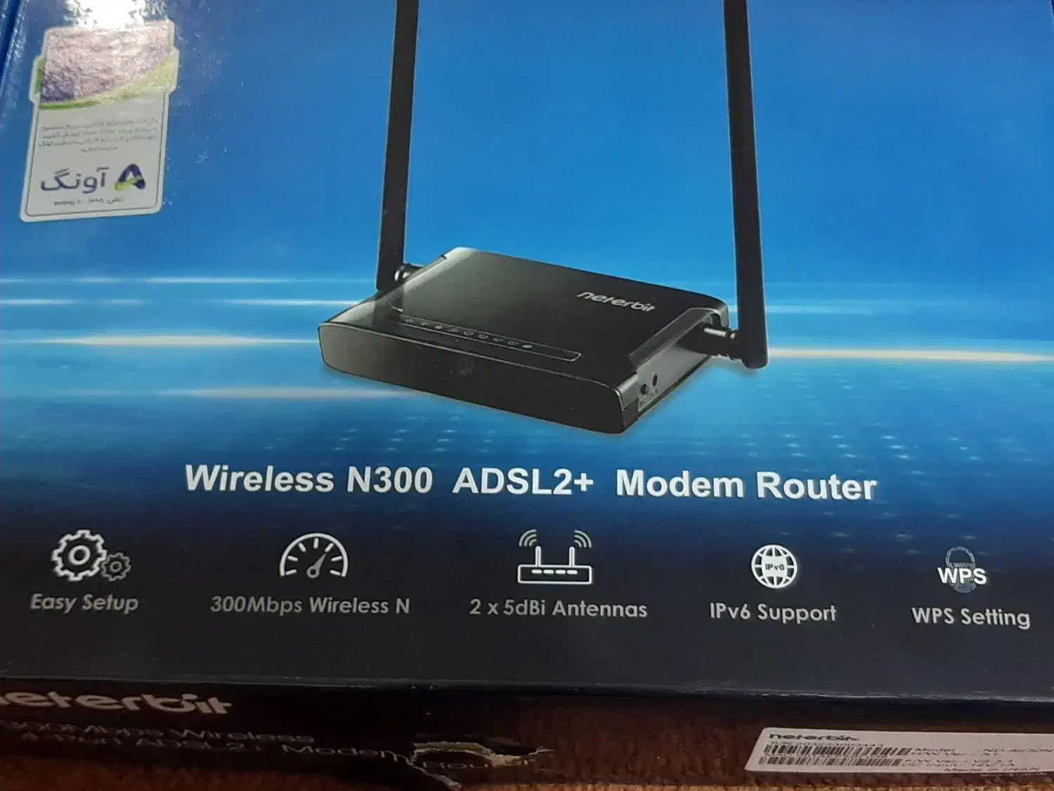 مودم|مودم و تجهیزات شبکه|سنندج, |دیوار