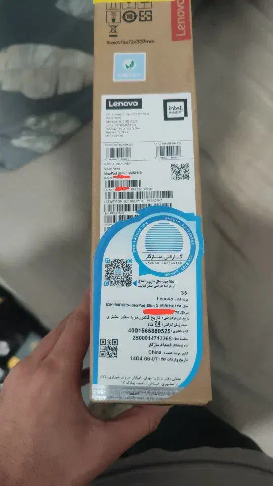 lenovo ideapad slim 3 i5 13 لپتاپ لنوو|رایانه همراه|تهران, شهرک شریعتی|دیوار