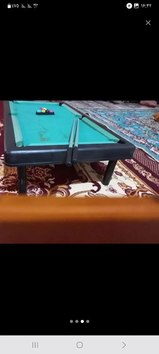 بیلیارد|اسباب‌‌بازی|اهواز, نادری|دیوار