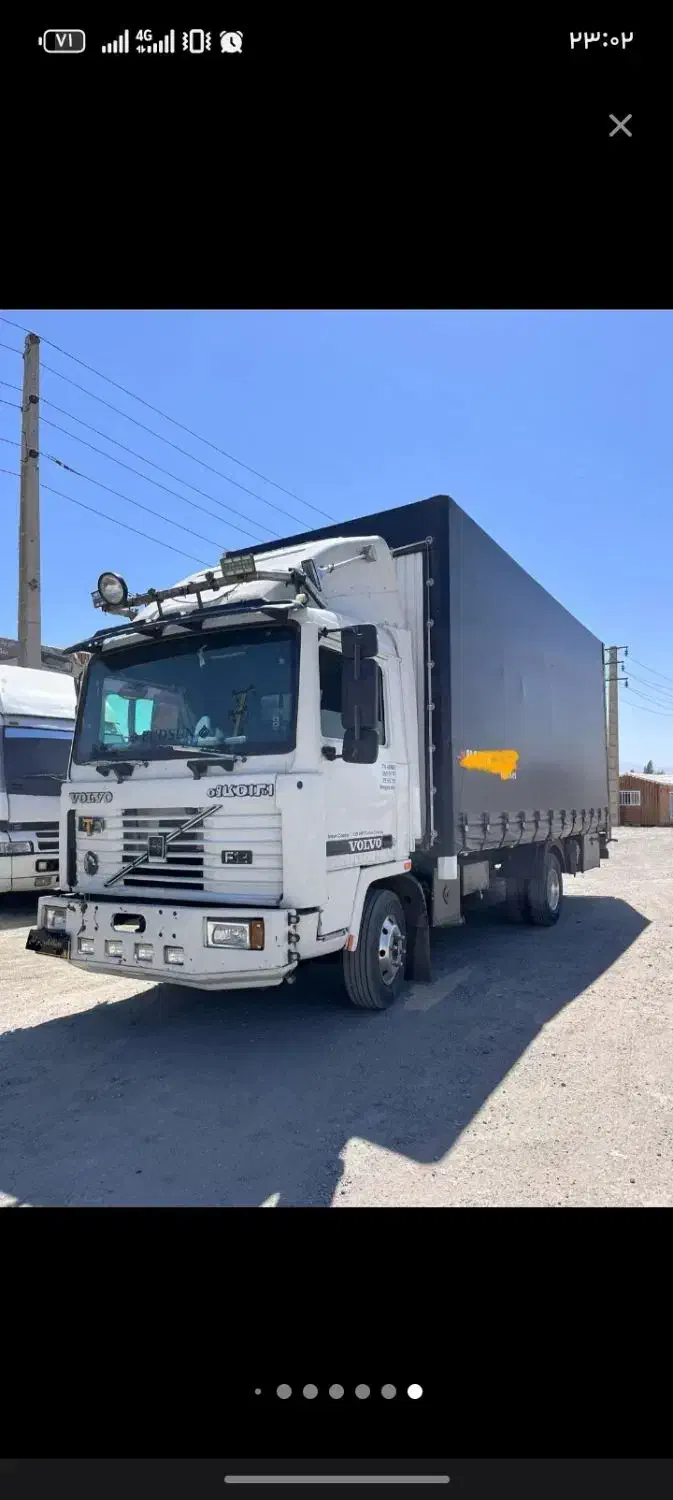 باربری اثاثیه منزل و مبلمان زرین بارتوس|خدمات حمل و نقل|مشهد, ملکآباد|دیوار