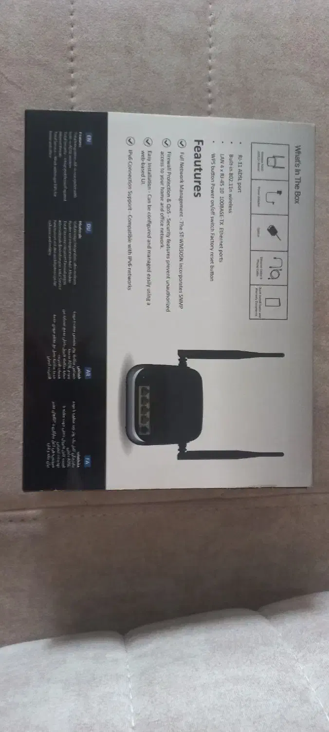 مودم کاملا نو|مودم و تجهیزات شبکه|کرمانشاه, |دیوار