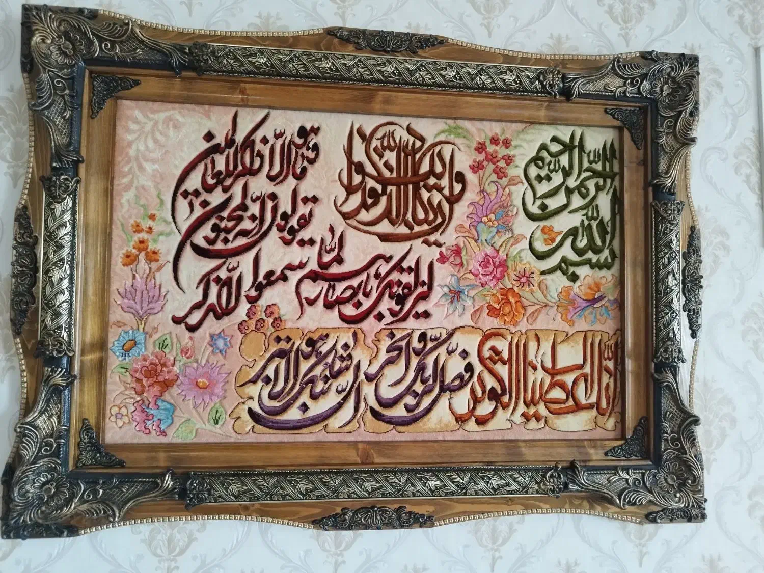 تابلو فرش|تابلو فرش|تبریز, |دیوار