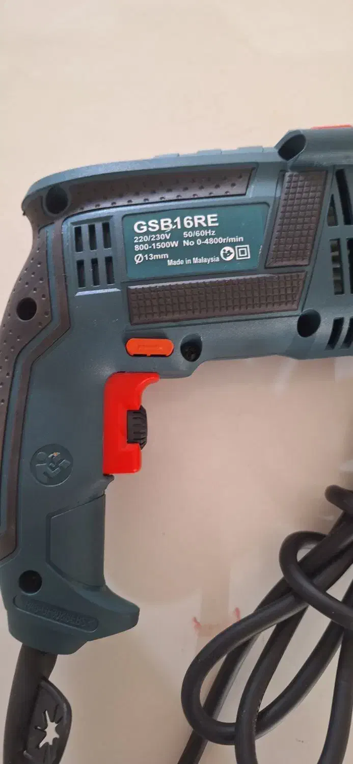 دریل چکشی بوش|ابزارآلات|شیراز, کوشک میدان|دیوار