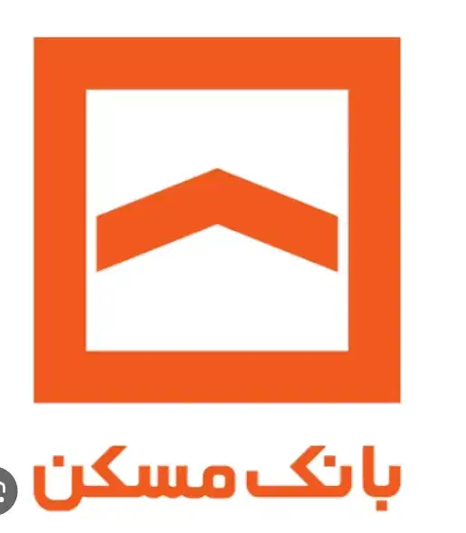 فروش وام بانک مسکن|کارت هدیه و تخفیف|برازجان, |دیوار