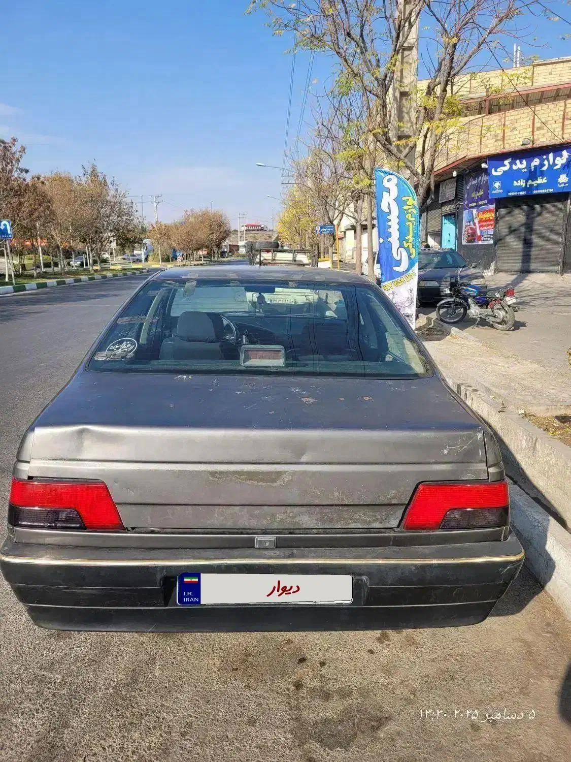 روا دوگانه،CNGهیدولیک تمیز سالم ۸۵|خودرو سواری و وانت|قم, قلعه کامکار|دیوار