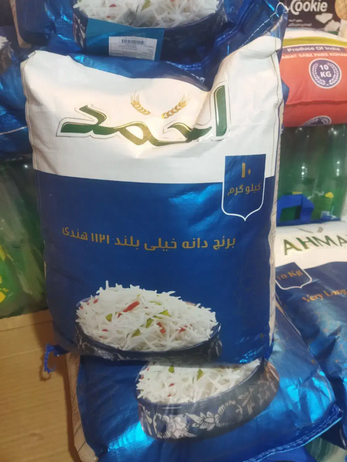 برنج‌ احمد ورغن لادن|عمده‌فروشی|سراوان, |دیوار