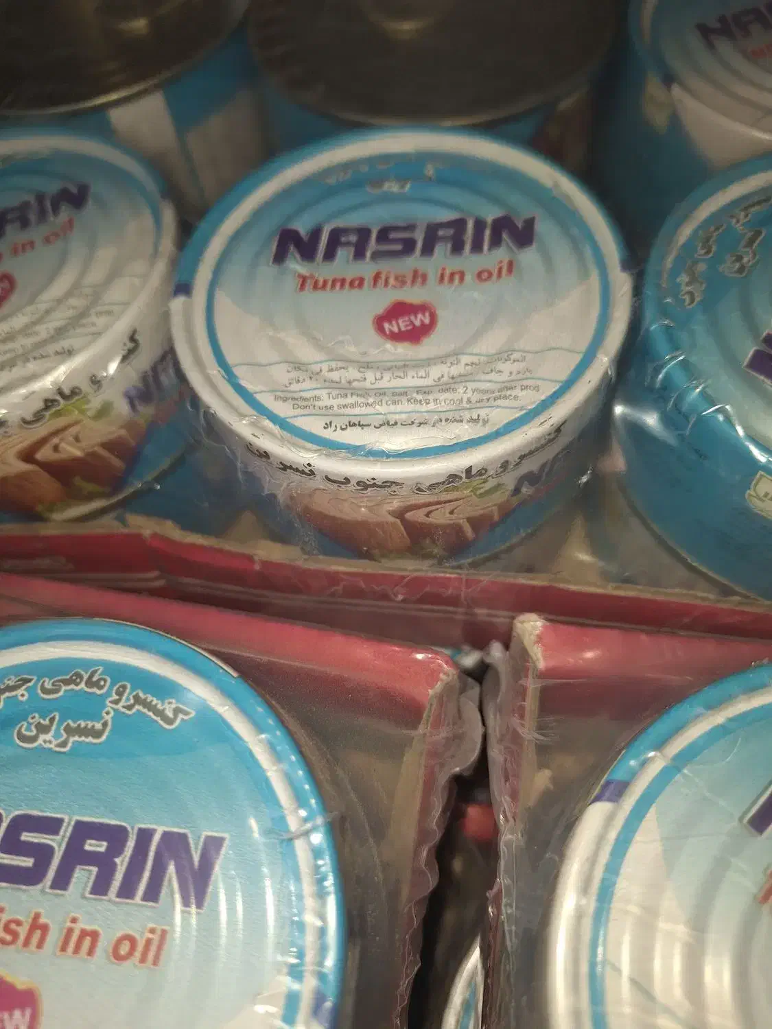 تن ماهی جنوب (صادراتی)|خوردنی و آشامیدنی|شاهین‌شهر, حاجی آباد|دیوار