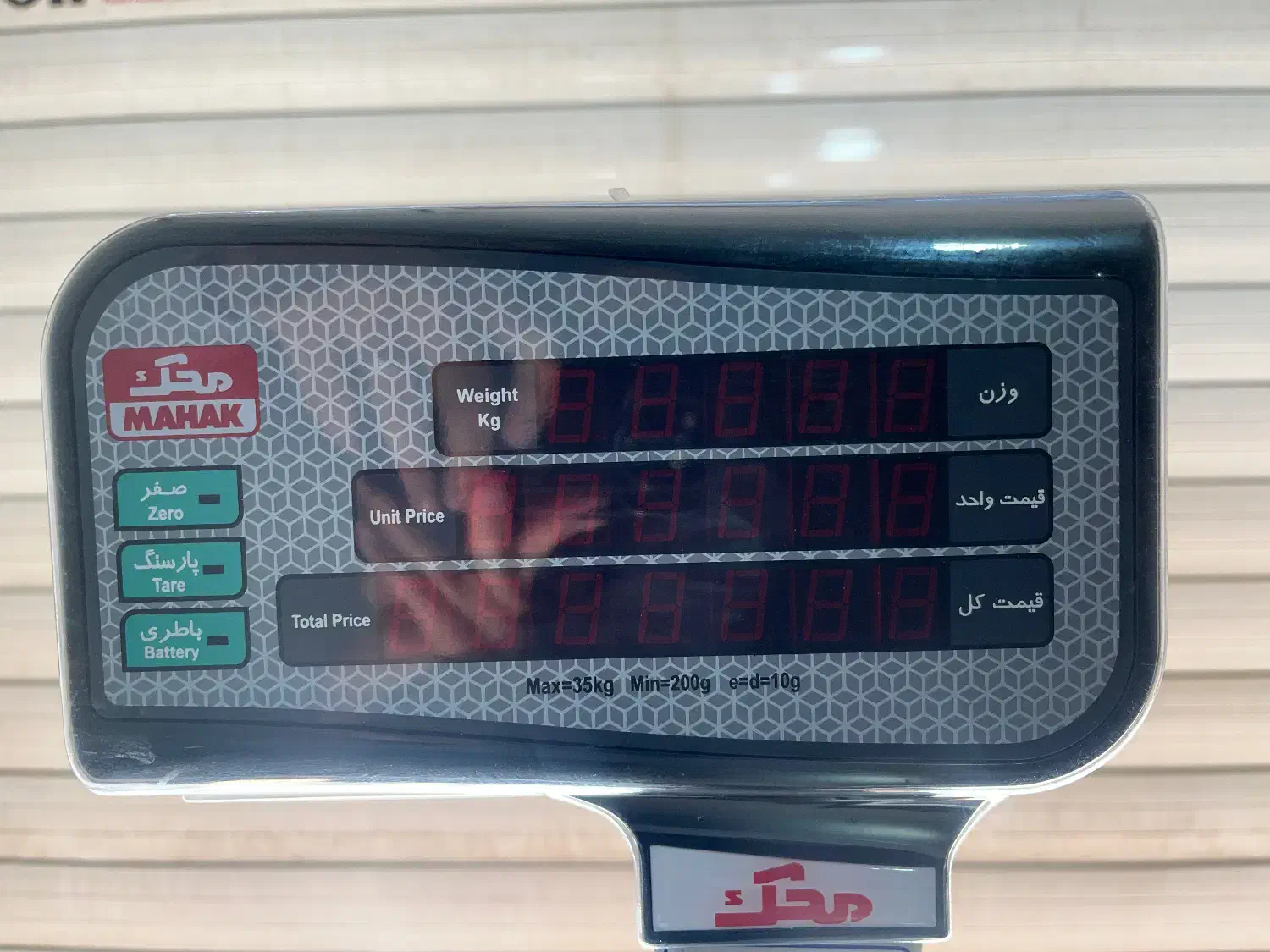 فروش وسایل فست فود و سوخاری|کافی‌شاپ و رستوران|کرمان, |دیوار