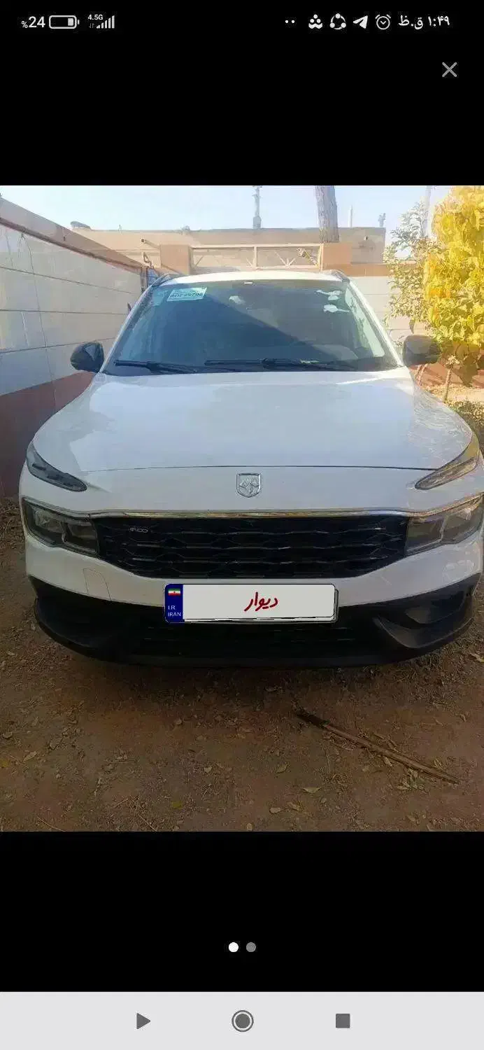 ریرا|خودرو سواری و وانت|خواف, |دیوار