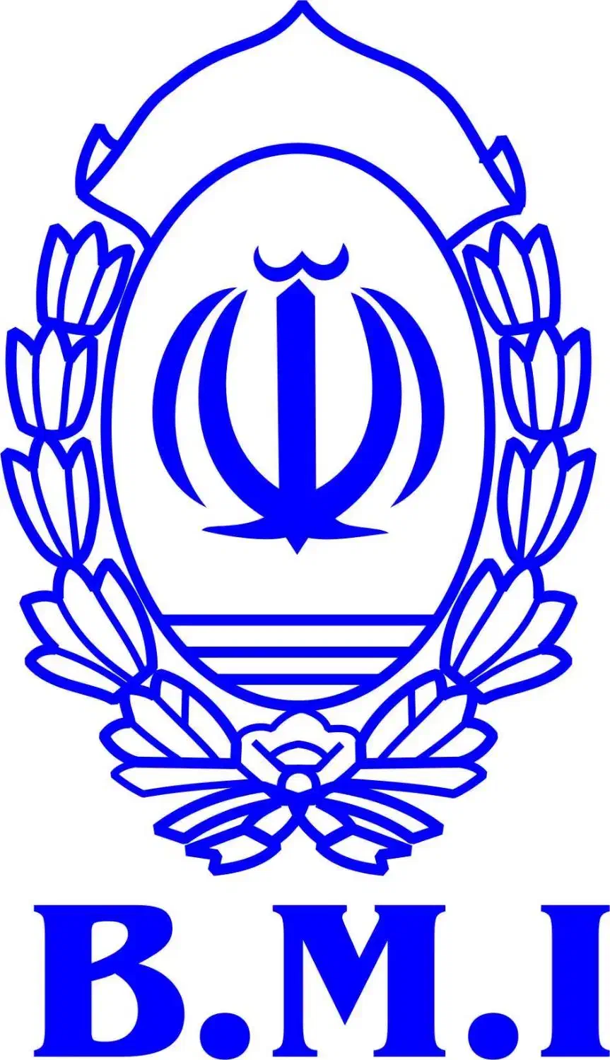 وام|خدمات مالی، حسابداری، بیمه|میناب, |دیوار