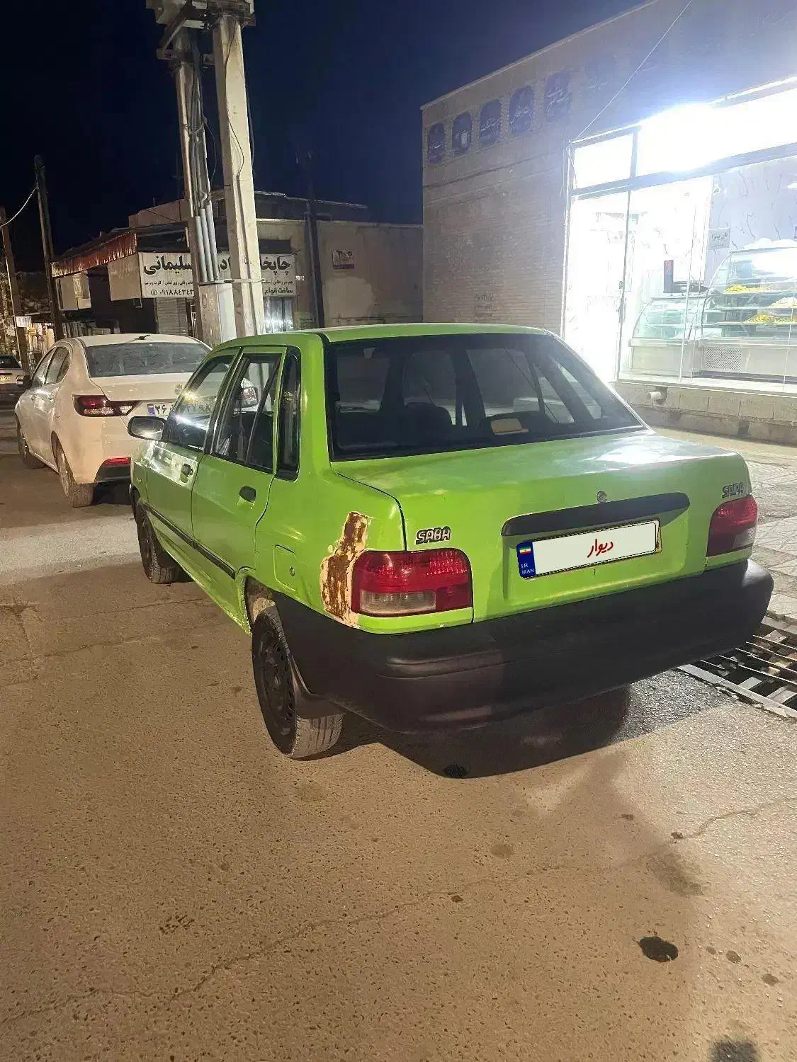 پراید تاکسی|خودرو سواری و وانت|آبدانان, |دیوار