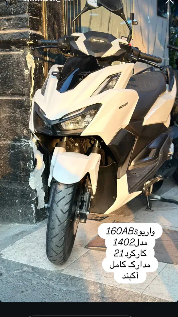 Honda160|موتورسیکلت|تهران, مینای شمالی (مخبر)|دیوار