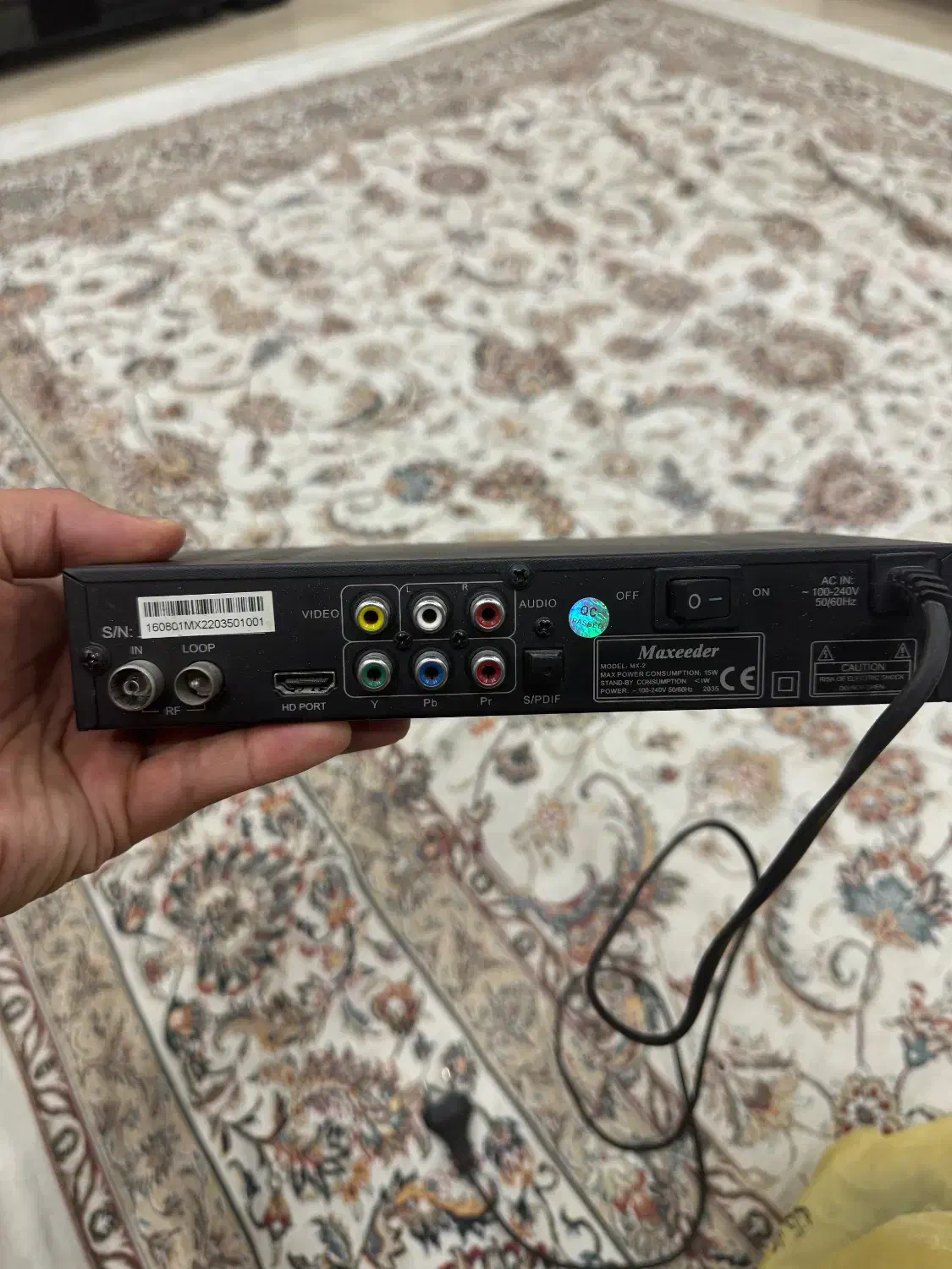 گیرنده تلویزیون مکسیدر|صوتی و تصویری|اندیشه, اندیشه فاز ۴|دیوار