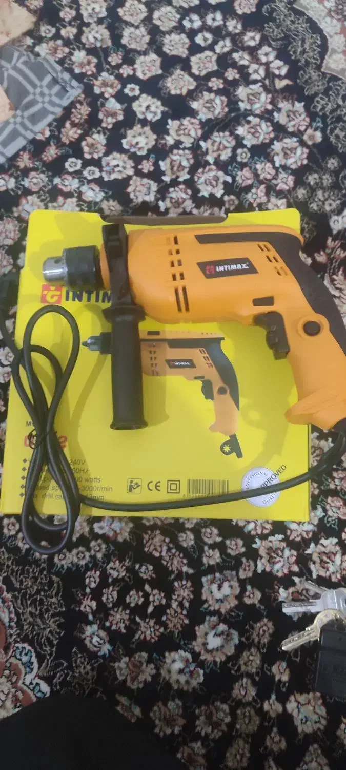 دریل و مینی سنگ نو|ابزارآلات|پاکدشت, حصار امیر|دیوار