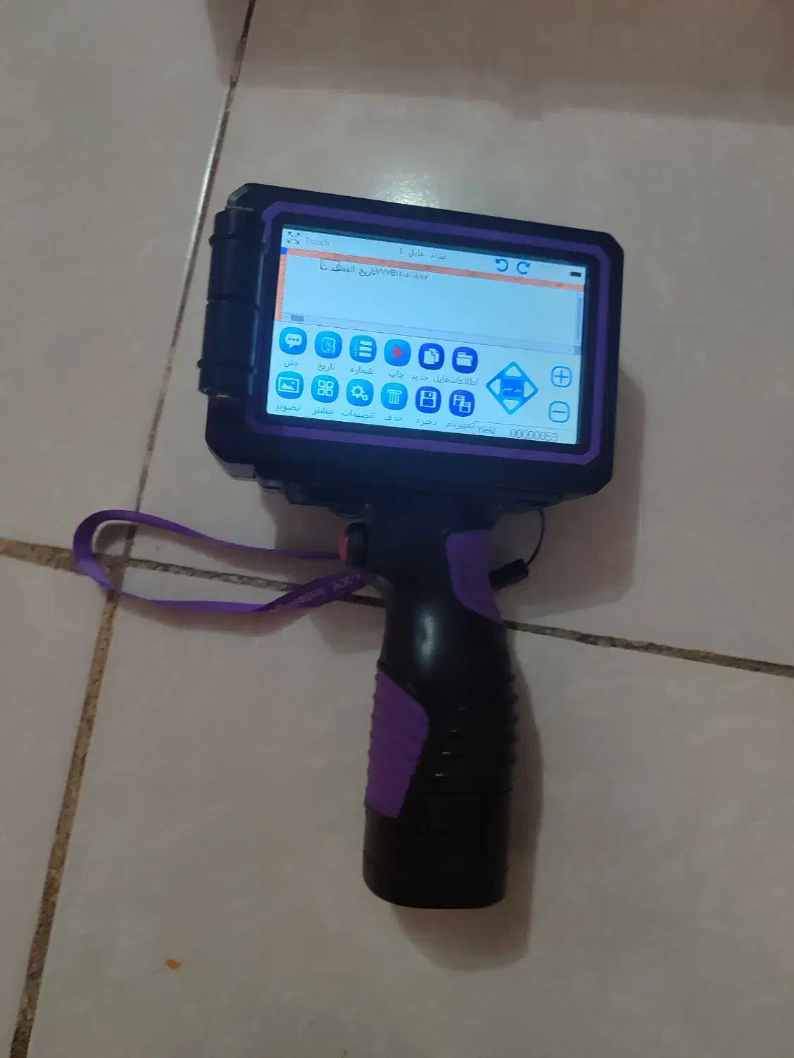 جت پرینتر دستی pk807+|پرینتر، اسکنر، کپی، فکس|قائن, |دیوار