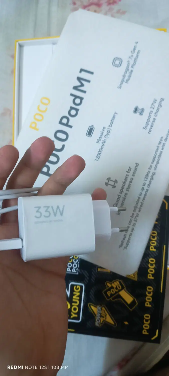 تبلت Poco pad m1|تبلت|تهران, شیخ هادی|دیوار