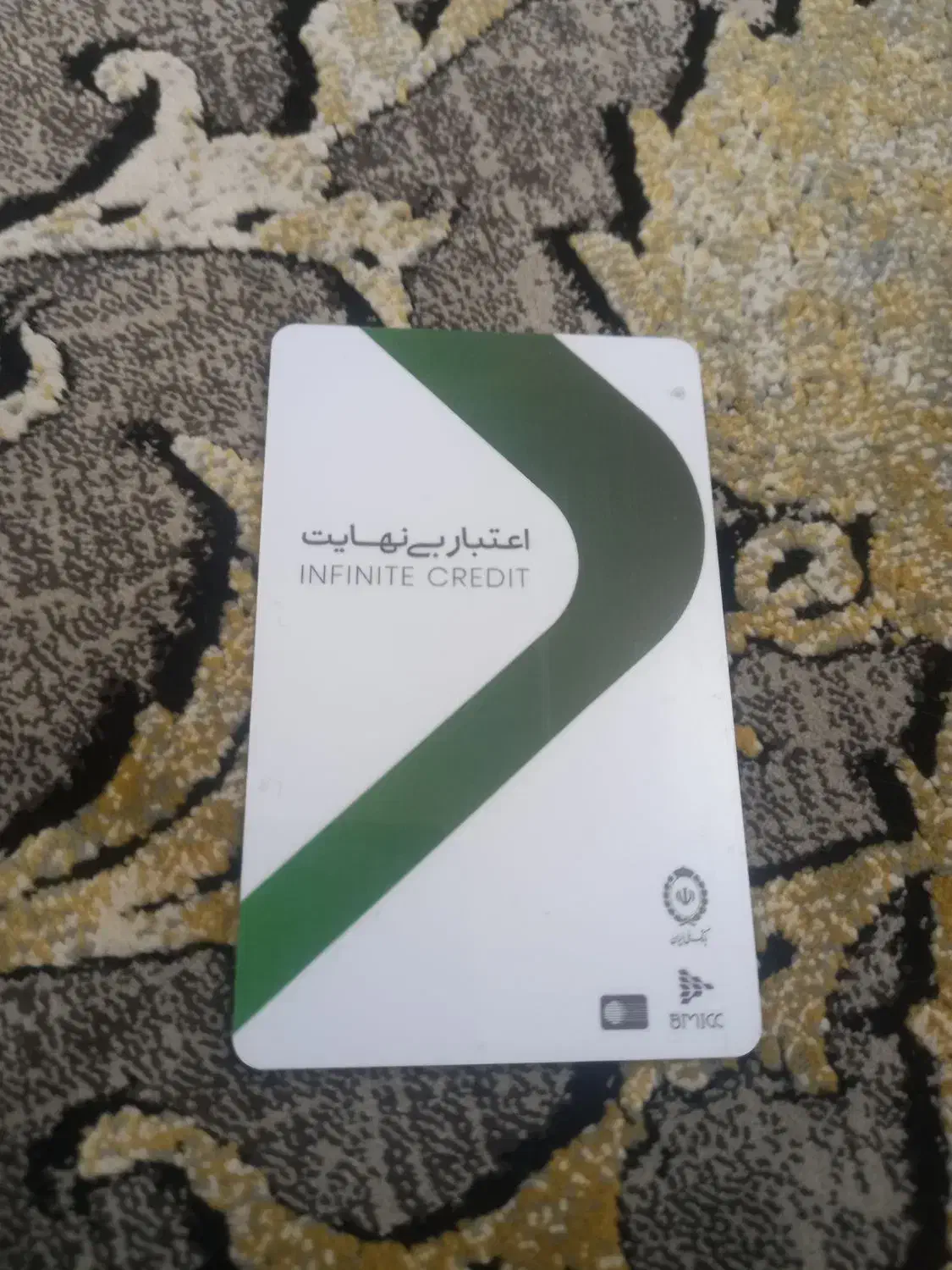 کارت کالاپی|کارت هدیه و تخفیف|قم, میرزائیه|دیوار