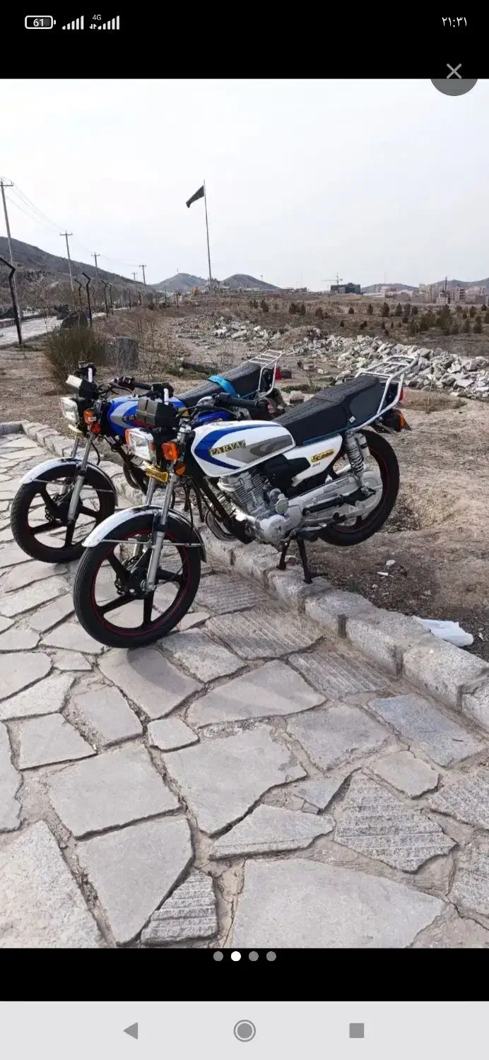 200 پرواز|خودرو سواری و وانت|تبریز, |دیوار