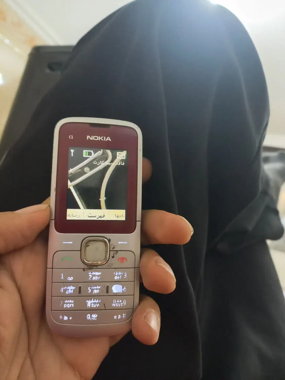 گوشی نوکیا رم خور کلکسیونی|موبایل|فردوسیه, |دیوار