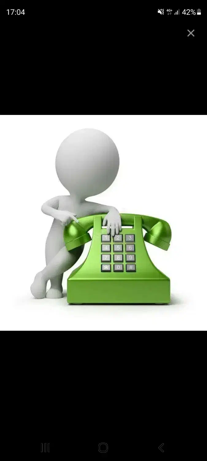 خط تلفن ثابت|تلفن رومیزی|تهران, تسلیحات|دیوار