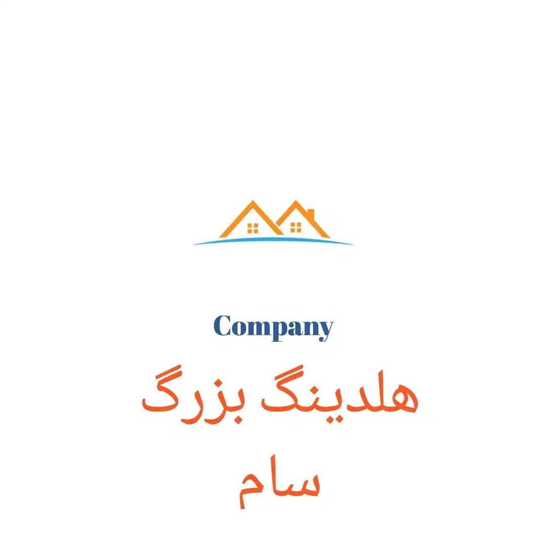 پذیرش نیرو با پورسانت بالا و آگهی نامحدود|استخدام بازاریابی و فروش|تهران, سلسبیل شمالی|دیوار