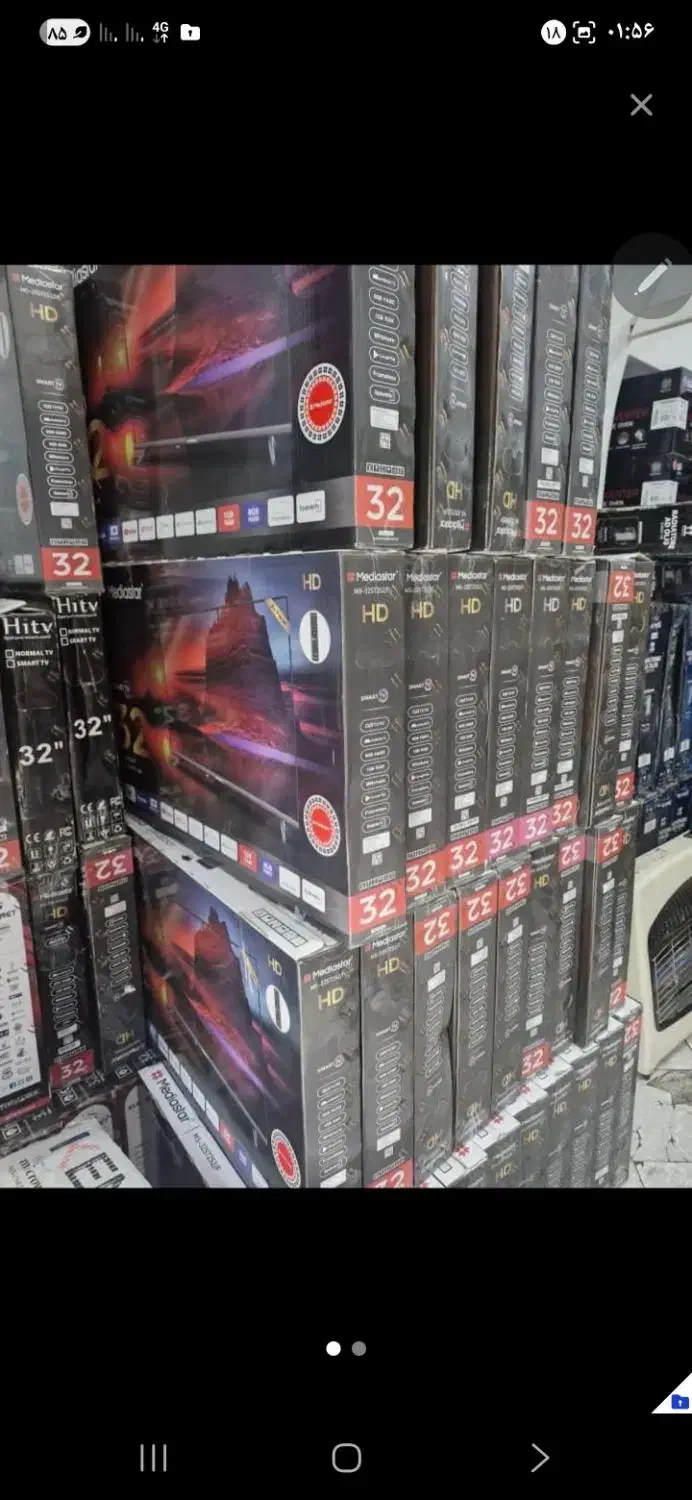 فروش عمده تلویزیون مدیااستار ضمانتی|تلویزیون و پروژکتور|یزد, |دیوار