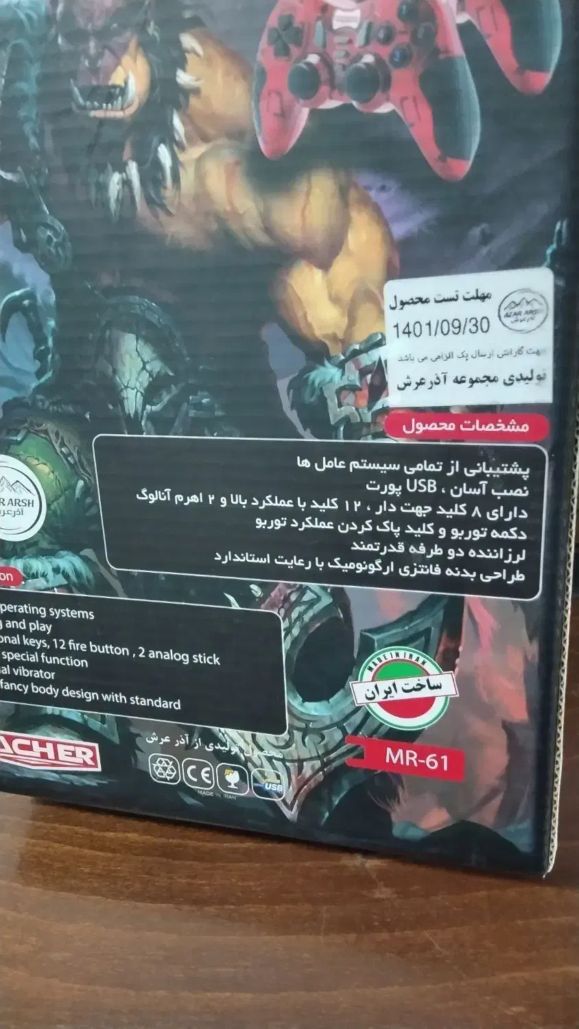 دسته بازی کامپیوتر|کنسول، بازی ویدئویی و آنلاین|کرج, حاجی آباد|دیوار