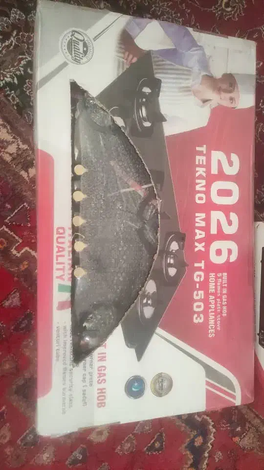 فروش سرخ کن با جارو برقی با صفحه گاز|اجاق گاز و لوازم برقی پختوپز|بافت, |دیوار