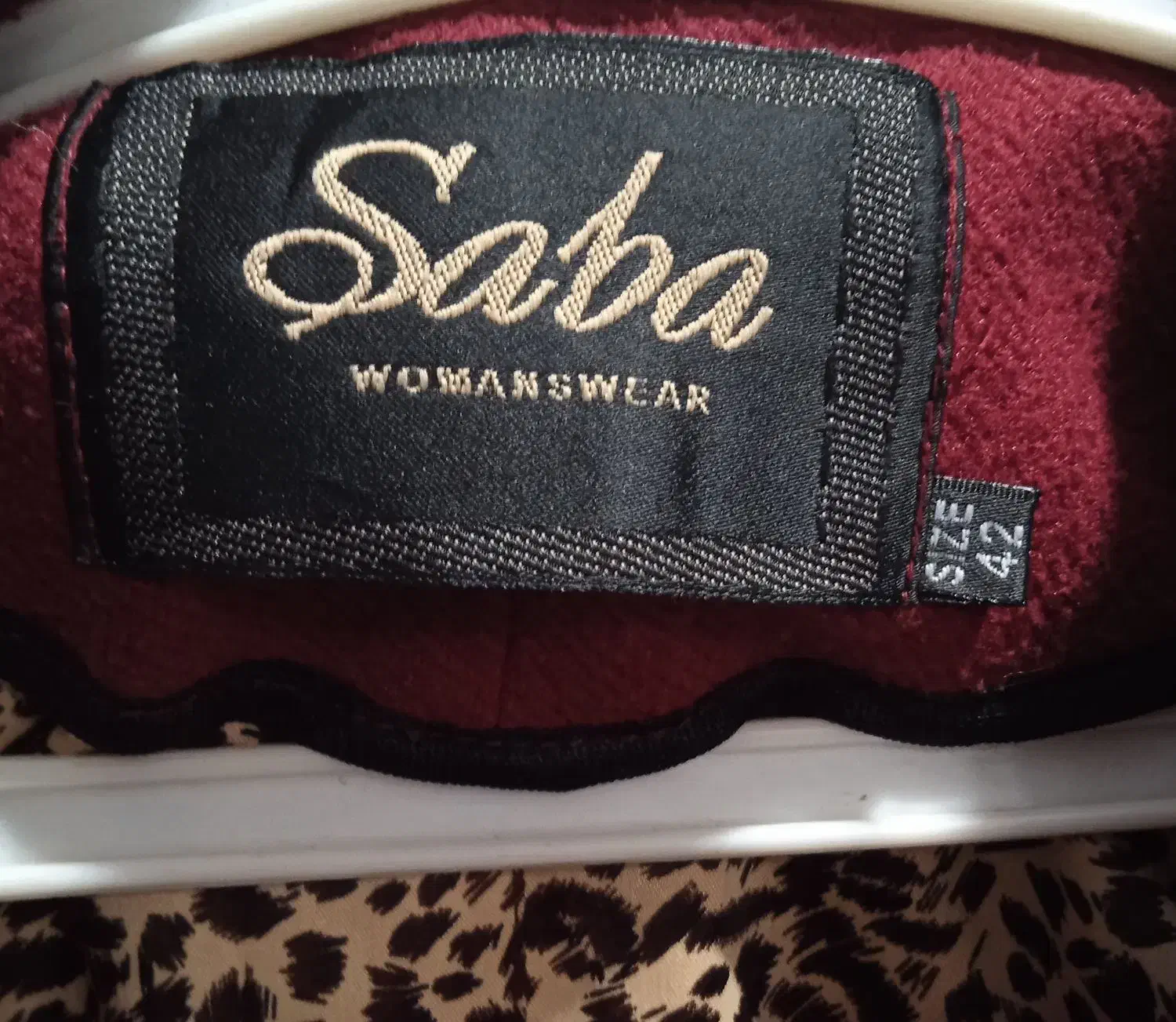 پالتو|لباس|ارومیه, |دیوار