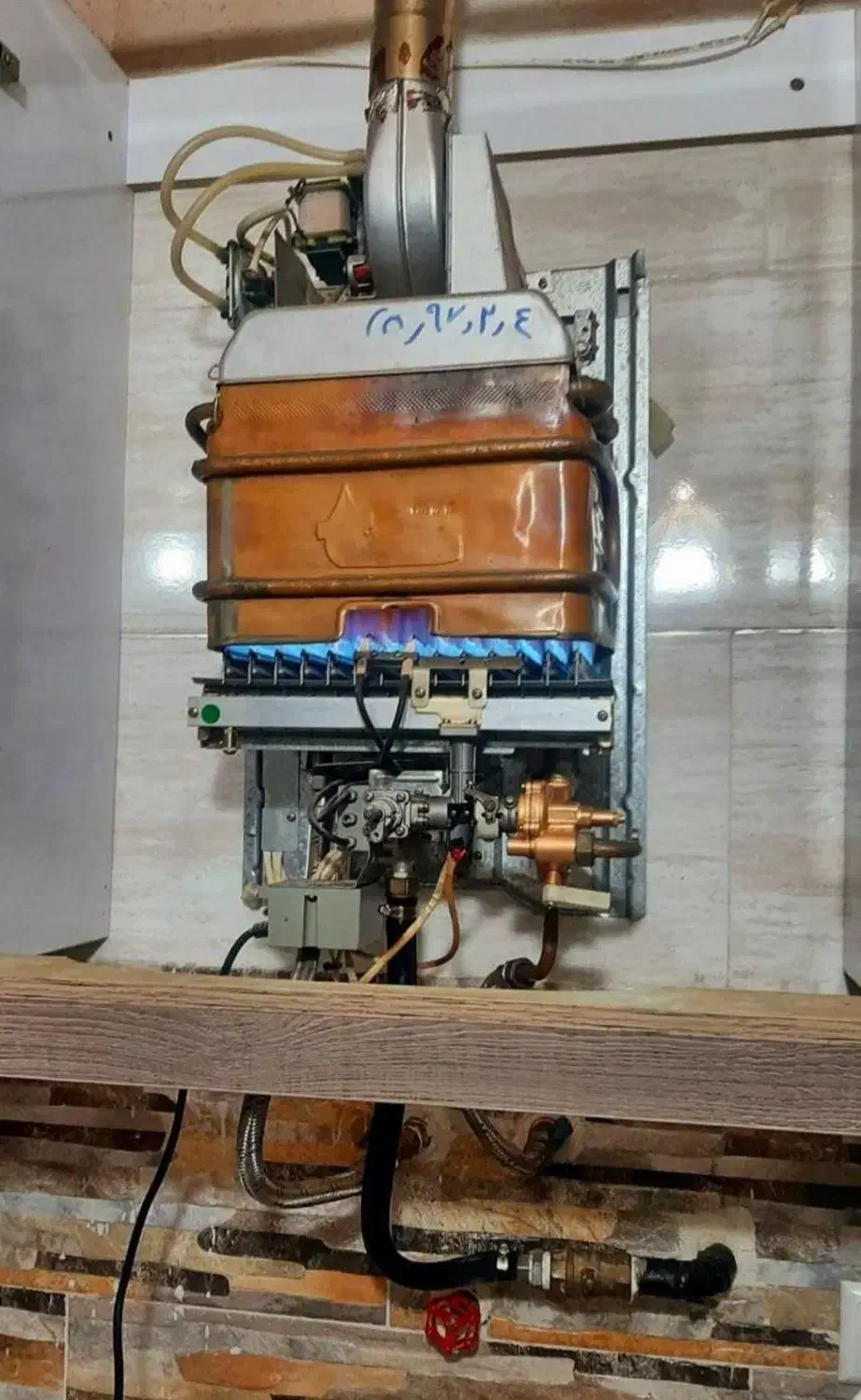 تعمیرات لوازم خانگی و آبگرمکن تخصصی|خدمات پیشه و مهارت|گرگان, |دیوار