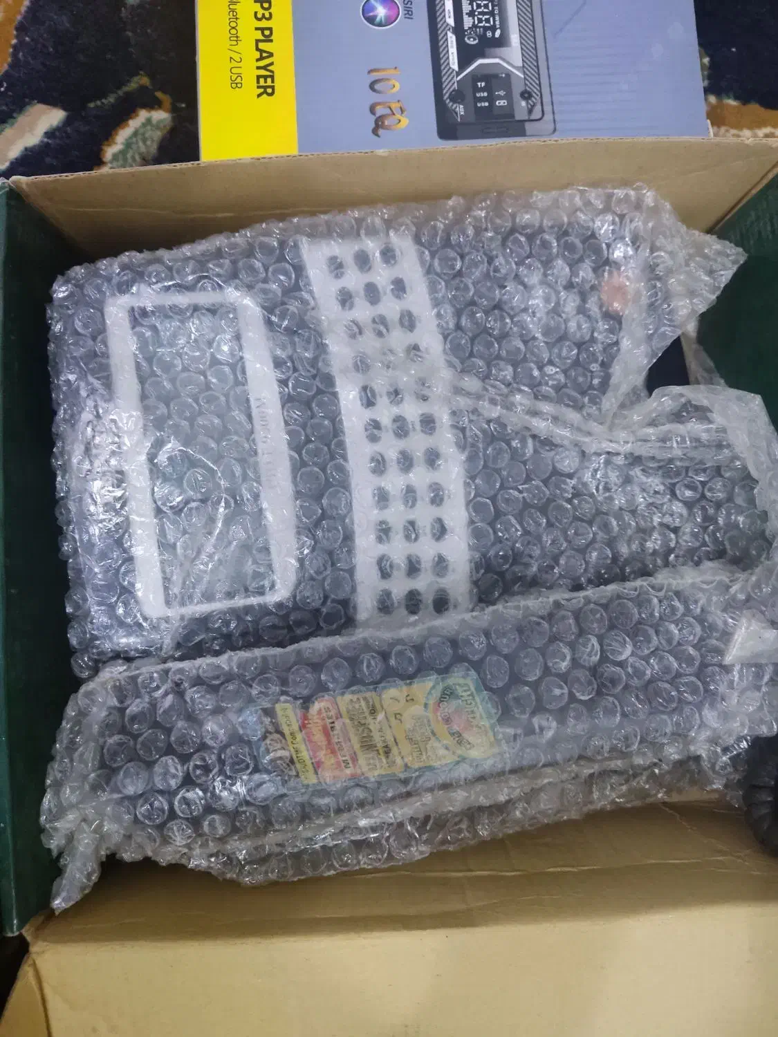 تلفن ثابت|تلفن رومیزی|شادگان, |دیوار