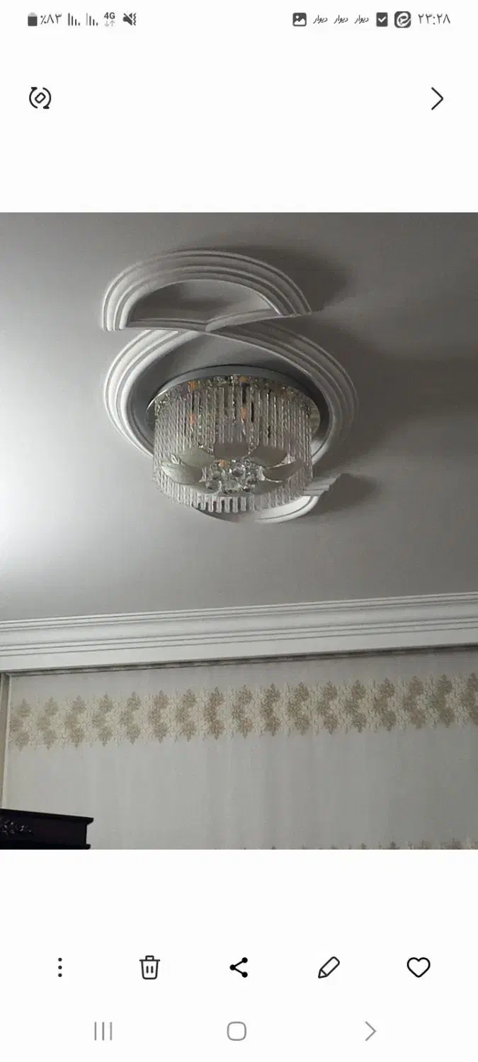 لوستر سه حالته ، کنترل دار|لوستر و چراغ آویز|تهران, جوادیه|دیوار