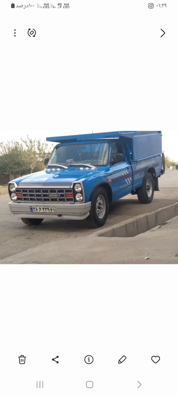 حمل بار بانیسان دارای چادرضداب|خدمات حمل و نقل|دورود, |دیوار